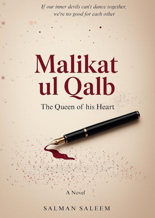 malikat ul Qalb